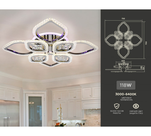 Потолочный светодиодный светильник Ambrella Light Acrylica FA2835 Потолочный светодиодный светильник Ambrella Light Acrylica FA2835