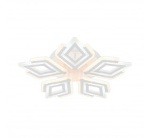 Потолочная люстра Escada Ceres 10288/5LED