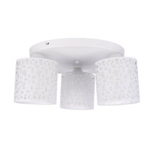 Потолочная люстра Arte Lamp Traforato A8349PL-3WH