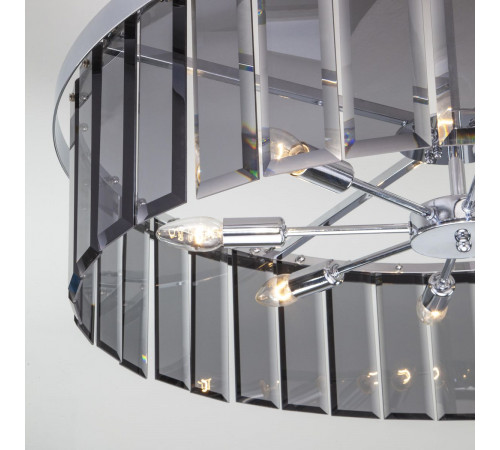 Потолочная люстра Bogates Eclipse 357/8 Smart Потолочная люстра Bogates Eclipse 357/8 Smart