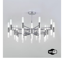 Потолочная люстра Bogates Bastone 346 Smart (550)