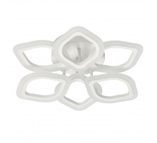 Потолочная люстра De Markt Мадлен 424013206