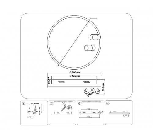 Потолочная люстра Ambrella Light Comfort LineTech FL5113 Потолочная люстра Ambrella Light Comfort LineTech FL5113