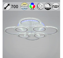 Потолочная люстра Reluce 09812-3.3-4+4A WH (RGB)
