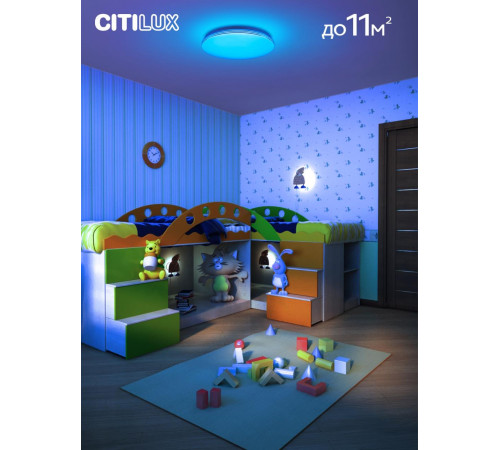 Потолочная светодиодная люстра Citilux Симпла CL714330G Потолочная светодиодная люстра Citilux Симпла CL714330G