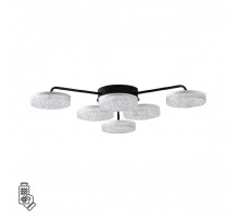 Потолочная люстра Lumion Didana 8236/6CL