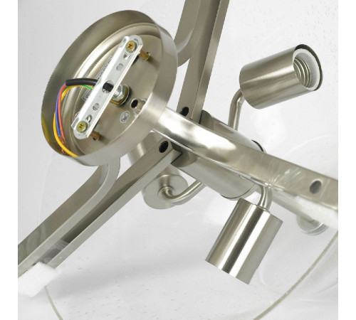 Потолочная люстра Lussole Fullerton LSP-8815