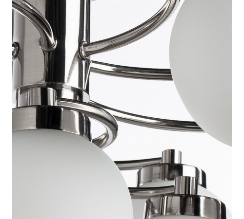 Потолочная люстра Arte Lamp Cloud A8170PL-9SS