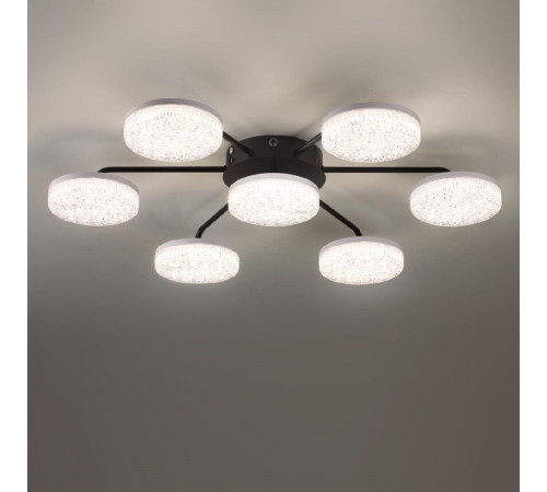 Потолочная люстра Lumion Didana 8236/7CL Потолочная люстра Lumion Didana 8236/7CL