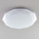 Потолочная люстра Citilux Астрон CL733480G