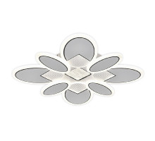 Потолочная люстра Escada Dune 10210/8LED