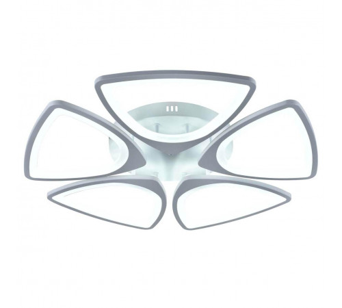 Потолочная люстра Rivoli Anina 6079-105 Б0052406