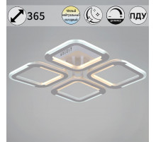 Потолочная люстра Reluce 09821-3.3-04 WH