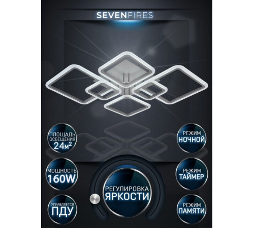 Потолочная люстра Seven Fires Makena SF5009/6C-GR Потолочная люстра Seven Fires Makena SF5009/6C-GR