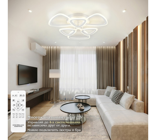 Потолочная люстра Natali Kovaltseva LED LAMPS 81127/5C Потолочная люстра Natali Kovaltseva LED LAMPS 81127/5C