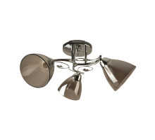 Потолочная люстра Hiper Gandy H195-3