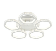 Потолочная люстра Escada Centauri 10263/5LED