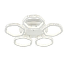 Потолочная люстра Escada Centauri 10263/5LED