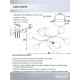 Потолочная люстра Seven Fires Dzhoeri SF3358/6C-GD-CR-WT