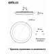 Потолочная люстра Citilux Спутник CL734330G