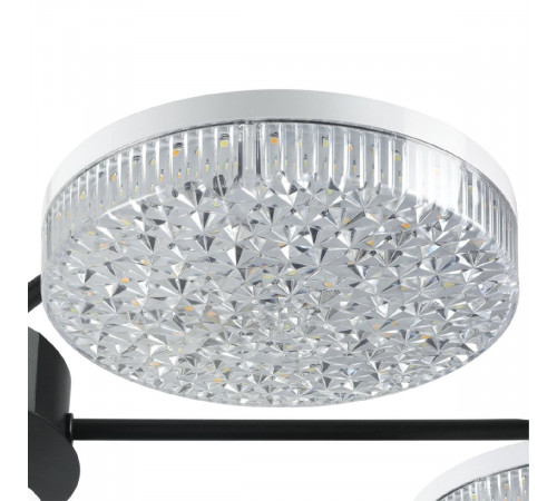 Потолочная люстра Lumion Didana 8236/7CL Потолочная люстра Lumion Didana 8236/7CL