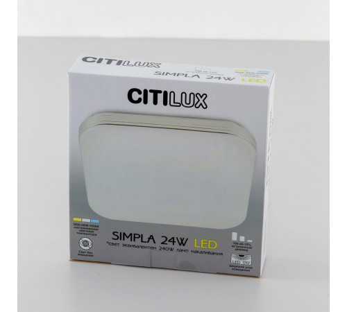 Потолочная светодиодная люстра Citilux Симпла CL714K330G Потолочная светодиодная люстра Citilux Симпла CL714K330G