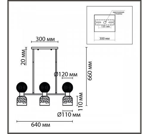 Потолочная люстра Lumion Tauna 8114/6 Потолочная люстра Lumion Tauna 8114/6