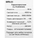 Потолочная светодиодная люстра Citilux Старлайт Смарт CL703AK53G