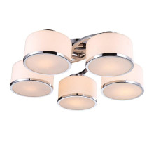 Потолочная люстра Arte Lamp Manhattan A9495PL-5CC