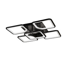 Потолочная светодиодная люстра iLedex Pluto 9905/5 BK