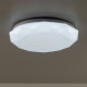 Потолочная люстра Citilux Астрон CL733330G