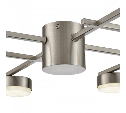 Потолочная люстра Lumion Dabra 8115/8C Потолочная люстра Lumion Dabra 8115/8C