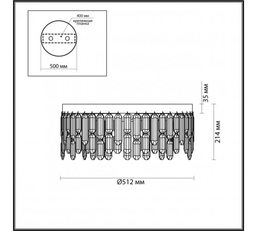 Потолочная люстра Odeon Light Semura 4985/6C Потолочная люстра Odeon Light Semura 4985/6C
