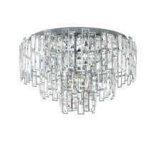 Потолочная люстра Eglo Calmeilles 1 39624