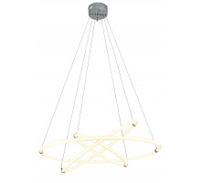 Подвесная люстра Zortes Blasy ZRS.57793.174