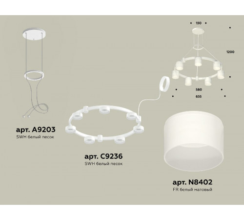 Подвесная люстра Ambrella Light Traditional (A9203, C9236, N8402) XR92031604 Подвесная люстра Ambrella Light Traditional (A9203, C9236, N8402) XR92031604