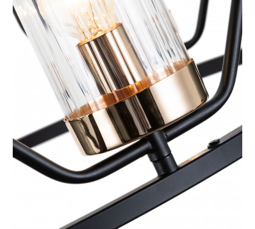 Подвесная люстра Arte Lamp Celaeno A7004SP-6BK Подвесная люстра Arte Lamp Celaeno A7004SP-6BK