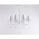 Подвесная люстра Ambrella Light Modern TR4605