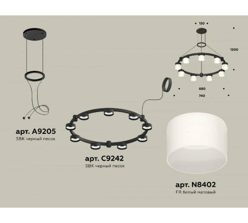 Подвесная люстра Ambrella Light Traditional (A9205, C9242, N8402) XR92051904 Подвесная люстра Ambrella Light Traditional (A9205, C9242, N8402) XR92051904