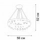 Подвесная люстра Vitaluce V5352-8/4S