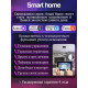Подвесная люстра Natali Kovaltseva Oreol HIGH-TECH LED LAMPS 82042