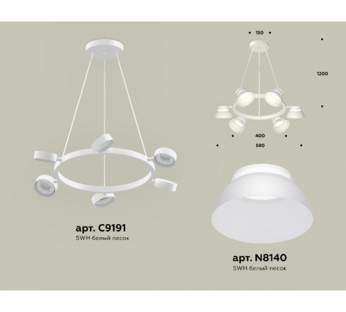 Подвесная люстра Ambrella Light Traditional (C9191, N8140) XB9191100 Подвесная люстра Ambrella Light Traditional (C9191, N8140) XB9191100