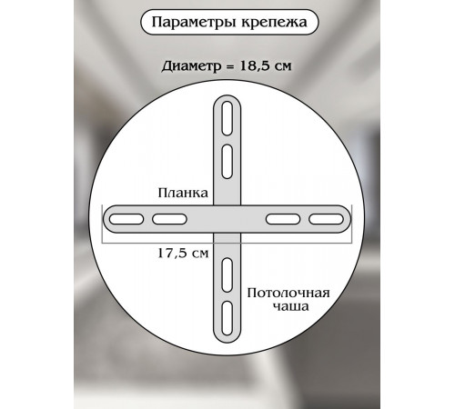 Подвесная люстра Natali Kovaltseva INNOVATION STYLE 83050 Подвесная люстра Natali Kovaltseva INNOVATION STYLE 83050