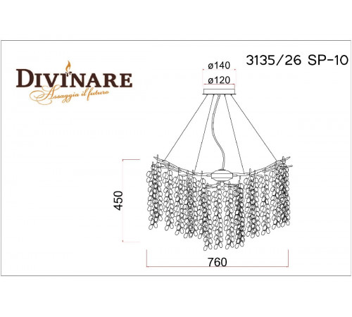 Подвесная люстра Divinare Salice 3135/26 SP-10 Подвесная люстра Divinare Salice 3135/26 SP-10