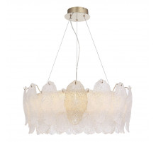 Подвесная люстра ST Luce Lightsome SL6135.213.01