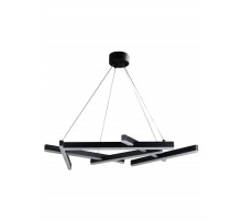 Подвесная люстра Zortes Aven ZRS.01243.02