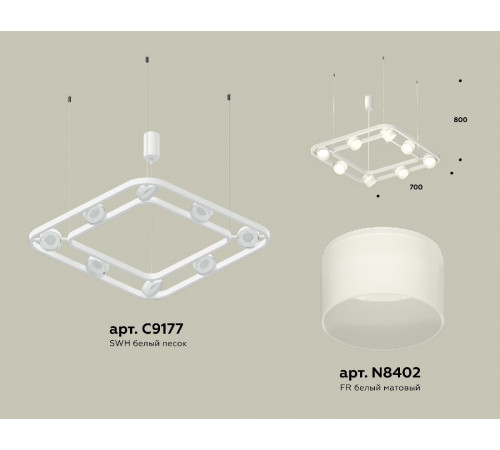 Подвесная люстра Ambrella Light Traditional (C9177, N8402) XB9177154 Подвесная люстра Ambrella Light Traditional (C9177, N8402) XB9177154