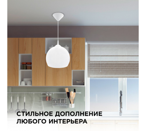 Подвесная люстра Apeyron 16-55 Подвесная люстра Apeyron 16-55