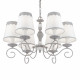 Подвесная люстра Maytoni Bouquet ARM023-06-S