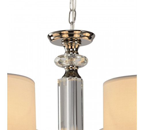 Подвесная люстра Lumien Hall Малье LH1053/6H-NK-WT Подвесная люстра Lumien Hall Малье LH1053/6H-NK-WT